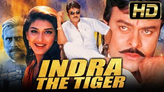 Indra The Tiger - इंद्रा द टाइ