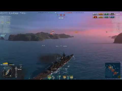 World of Warships 0.5.11 - Hindenburg 195K Damage