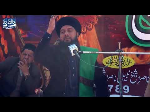 Heart Toching Speech Of Allama Naseeb ul Hassan Hazarvi 2018