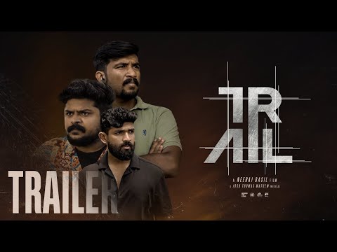 TRAIL Official Trailer | Neeraj Basil | Josh Thomas | Behind The Lens Media