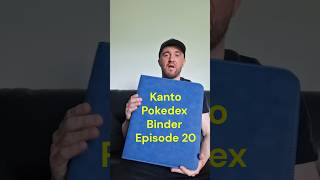 Kanto Pokedex Binder Episode 20 (Exeggcute, Exeggutor, porygon) #pokemon #cards #tcg #shorts