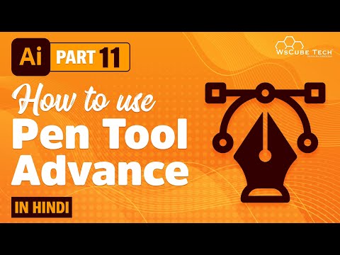 Introduction to Adobe Illustrator in Hindi Document Setup Intro Basic Tools Part 1