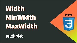 CSS Width,  Minimum Width and Maximum Width Properties Explained in Tamil