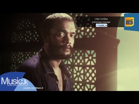 Like Unlike - Indrachapa Liyanage
