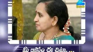 Mee Inti Vanta Jan. 18 '12 Part - 2