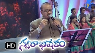 Krushivunte Manushulu Song - SP Balasubrahmanyam P