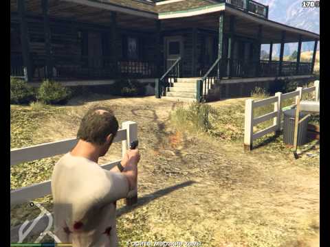 Grand Theft Auto V   KaBoom