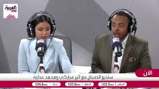 جل الإنسولين يدهن به الجلد دون حقن
