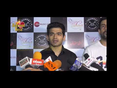 Sajid Bubere Music Launch Event