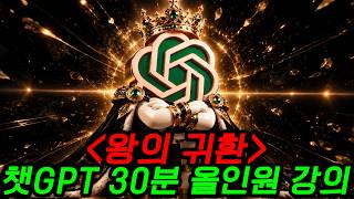 유튜브 썸네일
