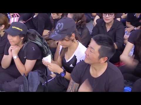 ภารกิจผู้บริหารประจำเดือนตุลาคม 2559
