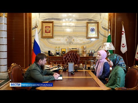 Вести Чеченской Республики 13.05.2024