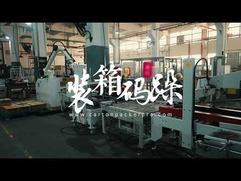 Company Introduction