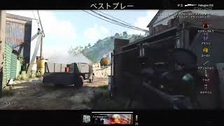 cod cw ベータ