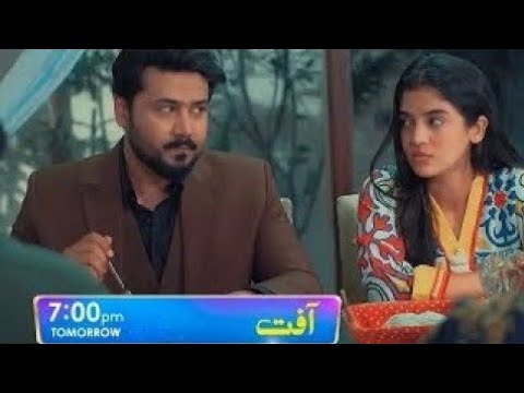 Aafat Episode 03 - ft - Laiba Khan - Ali Abbas - Hibba Aziz - 20th October 2024 - HAR PAL GEO