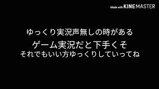 謎