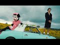 မျောနေ [Official Music Video]