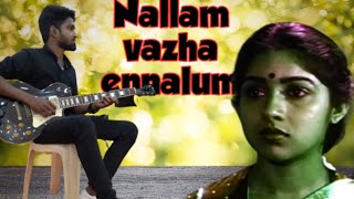 Download lagu Nalam vazha enallum❤❤❤🎵🎧🤩 mp3