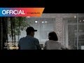 Heize - Would Be Better (OST. Prison Playbook)