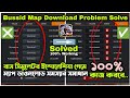 Bussid Map Download Problem Solve 100% Working || Bus Simulator Indonesia Map Download Problem Solve