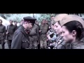 Битва за Севастополь 2015 Русский трейлер HD 720 