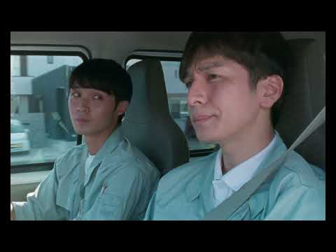 映画『渇水』本編映像【岩切と木田】