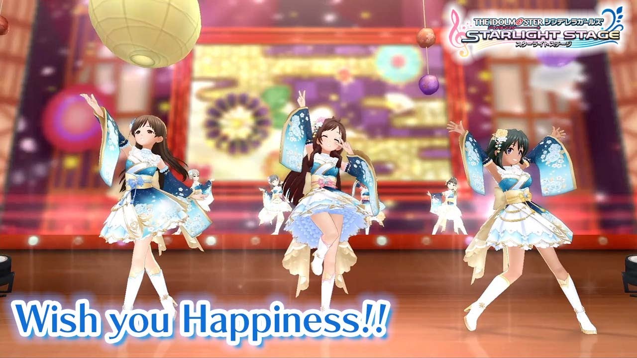 【デレステ】「Wish you Happiness!!」3DMV｜10周年企画【アイドルマスター】
