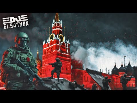 DJ BLYATMAN - LUNAPARK