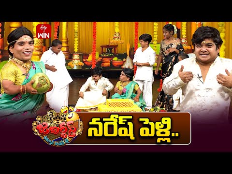 Naughty Naresh & Ring Riyaz Team Performance | Jabardasth | 28th November 2025  | ETV Telugu