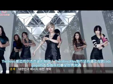 【中字】111019 SNSD @ News