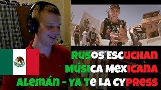 RUSSIANS REACT TO MEXICAN MUSIC | Alemán - Ya Te La Cypress | REACTION TO MEXICAN RAP
