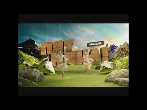 Заставки рекламы (Пятница!, 01.06.2013-??.05.2017)