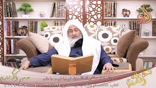 البخاري (842) ” والله ما كنت أظن أن الله ينزل في براءتي وحيا يتلى ” ح(7499-74500)