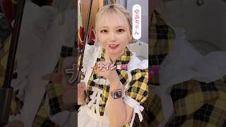 女性にお年を聞くなんて... #推しは推せる時に推せ #推し推せ #コンカフェ #ミナミコンカフェ #メイド #アイドル #shorts