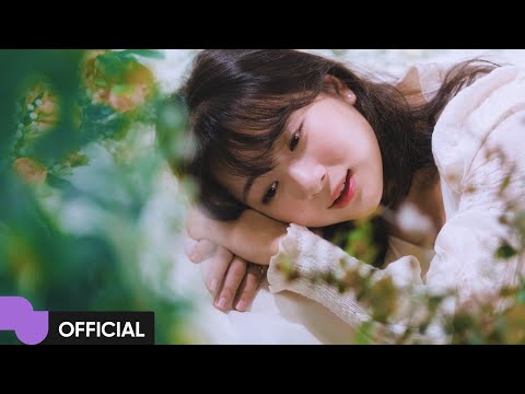 조은세 — 하루의 정원