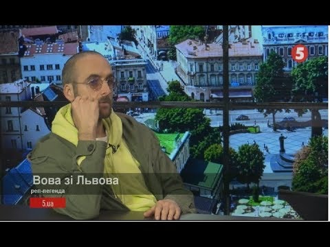 Інформаційний день на 5 Львів 03.10.2019 Вова зі Львова