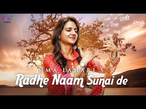 YouTube Fallback Thumbnail