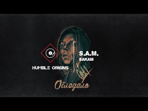 S.A.M. - Sakam / 05 / album: Ogledalo
