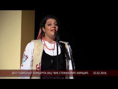 Okom kamere 26 02 2018