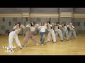 ME:I (ミーアイ) ⊹ 'Update ME' Dance Practice Video