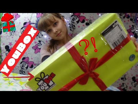 🎁 ПОСЫЛКА от YouBox / Блогер Бокс/ ЧТО КОРОБКЕ!?🎁 BLOGGER BOX