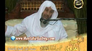 تفسير آل عمران الايات من 47   53 لقاء الأحد 20 4 2014 من مسجد أهل السنة   منية سمنود