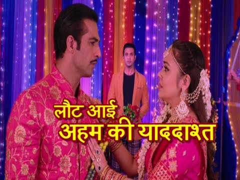 Saath Nibhana Saathiya 2: FINALLY! Ahem REGAINS His MEMORY | Jaggi Is HEARTBROKEN!