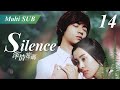 【Multi Sub】Silence深情密碼💞EP14❤️Vic Chou/Park Eun Hye | CEO meet his love after 13years | Chinese Drama
