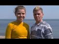 Why This Mother And 15 Year Old Son Became Father And Daughter