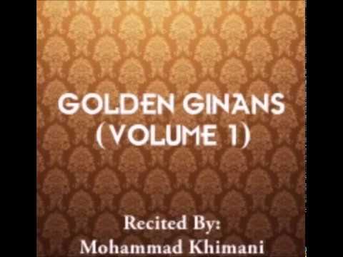 Satgur Maliya Mane Aaj - સતગુર મલીઆ મને આજ - Mohammad Khimani