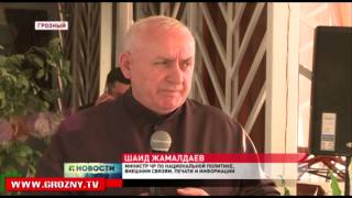 «Наша школа» отметила юбилей