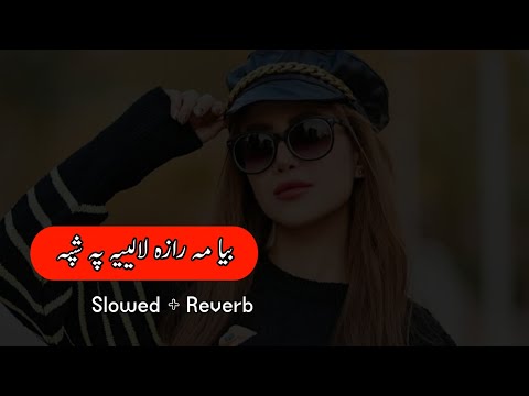 Slowed Charlie Puth, Ed Sheeran, Martin Garrix & Kygo, The Chainsmokers Style