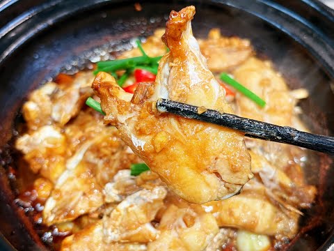 Fragrant and delicious baked fish with sand ginger, easy to make and tastes amazing!