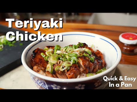 Quick and Tasty Teriyaki Chicken In My New Vermicular Frying Pan
